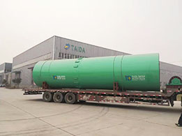 黑龍江煤泥烘干機完工發