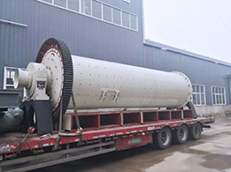 1.83*7m球磨機發往青