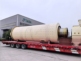 φ2.2球磨機(jī)發(fā)往山西